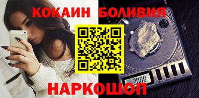 jwh Краснокаменск