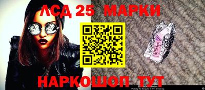 jwh Краснокаменск