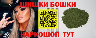 альфа пвп VHQ Краснознаменск