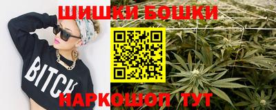 jwh Краснокаменск