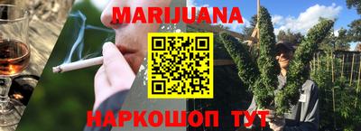 альфа пвп VHQ Краснознаменск
