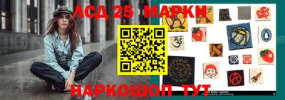 альфа пвп VHQ Краснознаменск