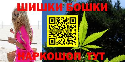 альфа пвп VHQ Краснознаменск