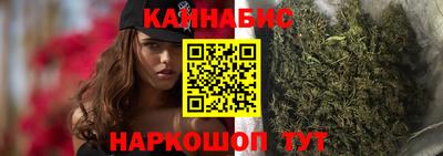 альфа пвп VHQ Краснознаменск