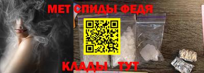 jwh Краснокаменск