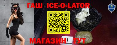 jwh Краснокаменск