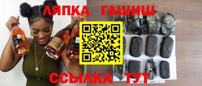 jwh Краснокаменск