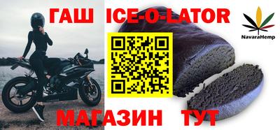 jwh Краснокаменск